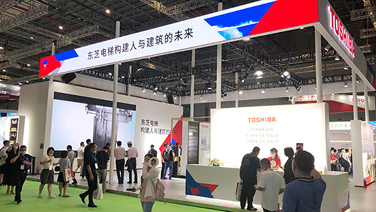 USDT数字钱包电梯构建人与修建的未来，，，，，，WEE2020精彩泛起