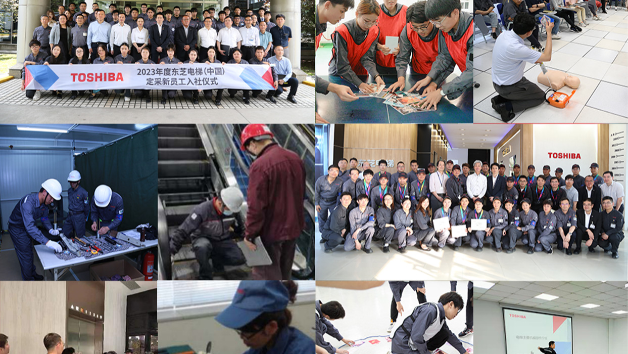 群英荟萃，，，，，，力拔头筹USDT数字钱包电梯2023年手艺大赛乐成举行
