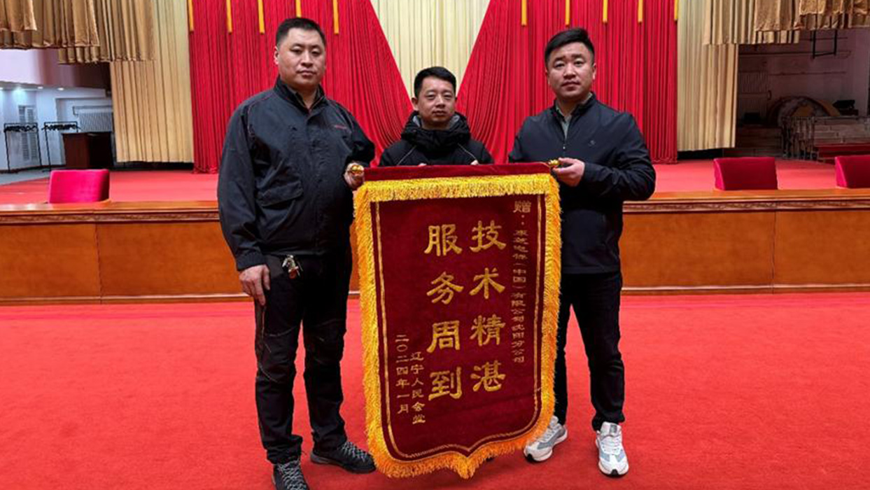 不负春光好开局 USDT数字钱包电梯服务屡获好评
